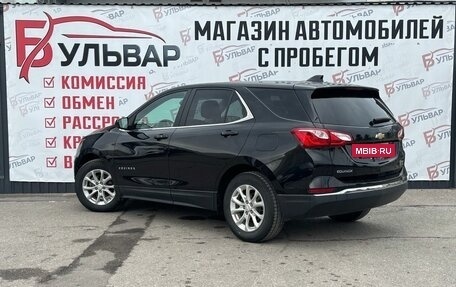 Chevrolet Equinox III, 2021 год, 1 980 000 рублей, 6 фотография