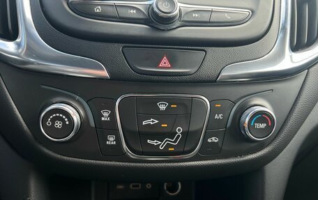 Chevrolet Equinox III, 2021 год, 1 980 000 рублей, 20 фотография