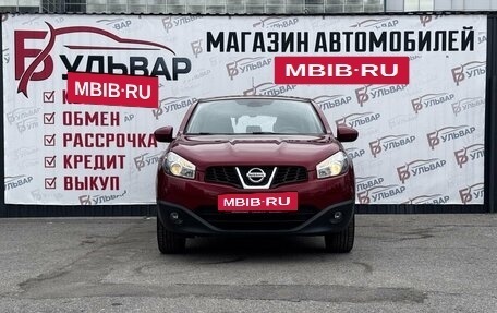 Nissan Qashqai, 2012 год, 1 160 000 рублей, 2 фотография