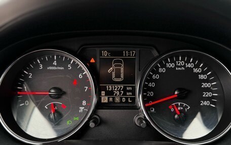 Nissan Qashqai, 2012 год, 1 160 000 рублей, 12 фотография