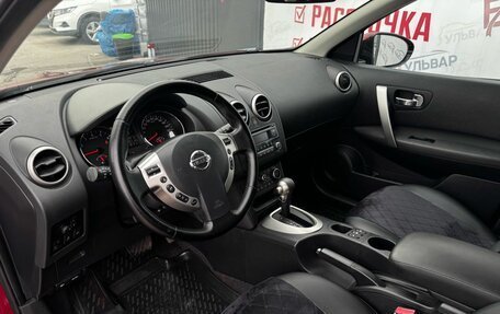 Nissan Qashqai, 2012 год, 1 160 000 рублей, 9 фотография
