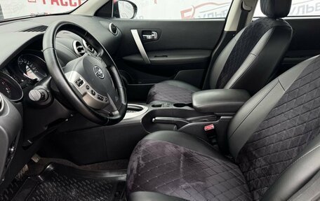 Nissan Qashqai, 2012 год, 1 160 000 рублей, 10 фотография