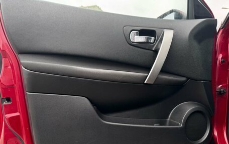 Nissan Qashqai, 2012 год, 1 160 000 рублей, 8 фотография