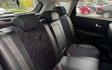 Nissan Qashqai, 2012 год, 1 160 000 рублей, 16 фотография