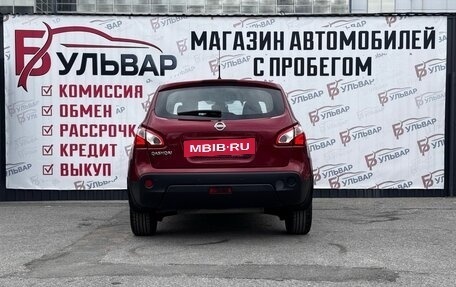 Nissan Qashqai, 2012 год, 1 160 000 рублей, 5 фотография