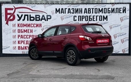 Nissan Qashqai, 2012 год, 1 160 000 рублей, 4 фотография