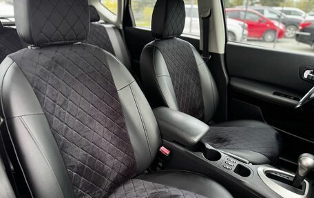 Nissan Qashqai, 2012 год, 1 160 000 рублей, 19 фотография