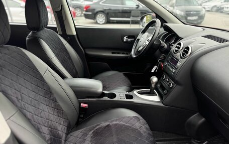 Nissan Qashqai, 2012 год, 1 160 000 рублей, 20 фотография