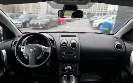 Nissan Qashqai, 2012 год, 1 160 000 рублей, 24 фотография