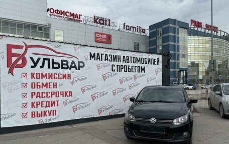 Volkswagen Polo VI (EU Market), 2013 год, 860 000 рублей, 7 фотография