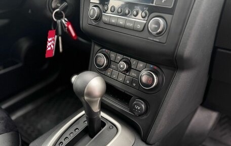 Nissan Qashqai, 2012 год, 1 160 000 рублей, 22 фотография