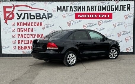 Volkswagen Polo VI (EU Market), 2013 год, 860 000 рублей, 4 фотография