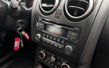 Nissan Qashqai, 2012 год, 1 160 000 рублей, 21 фотография