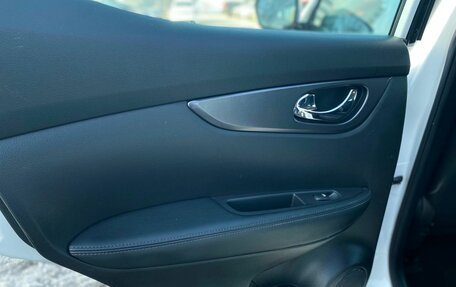 Nissan Qashqai, 2021 год, 1 755 000 рублей, 13 фотография