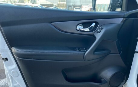 Nissan Qashqai, 2021 год, 1 755 000 рублей, 12 фотография