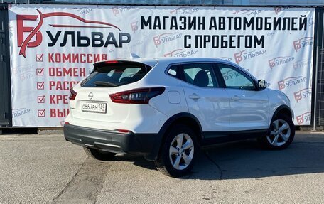 Nissan Qashqai, 2021 год, 1 755 000 рублей, 6 фотография