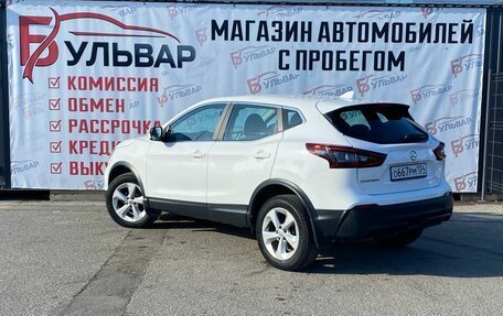 Nissan Qashqai, 2021 год, 1 755 000 рублей, 4 фотография