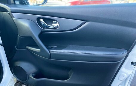 Nissan Qashqai, 2021 год, 1 755 000 рублей, 17 фотография