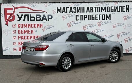 Toyota Camry, 2017 год, 2 390 000 рублей, 6 фотография