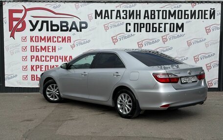 Toyota Camry, 2017 год, 2 390 000 рублей, 4 фотография