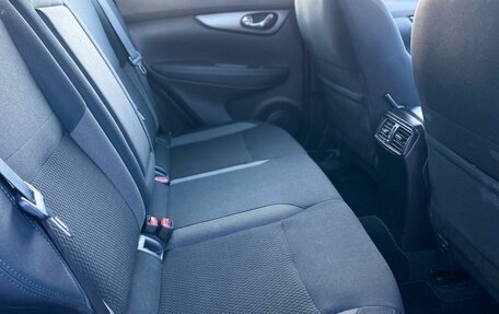 Nissan Qashqai, 2021 год, 1 755 000 рублей, 16 фотография