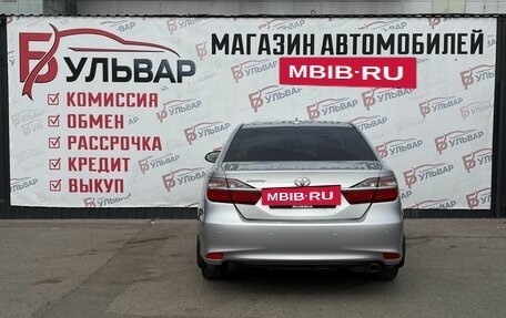 Toyota Camry, 2017 год, 2 390 000 рублей, 5 фотография