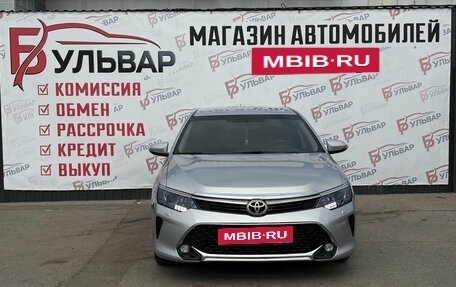 Toyota Camry, 2017 год, 2 390 000 рублей, 2 фотография