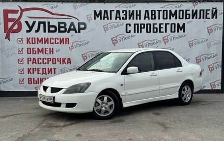 Mitsubishi Lancer IX, 2005 год, 530 000 рублей, 3 фотография