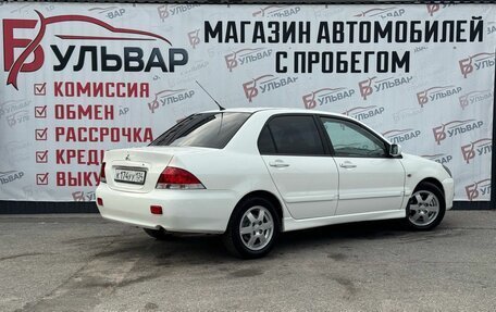 Mitsubishi Lancer IX, 2005 год, 530 000 рублей, 4 фотография