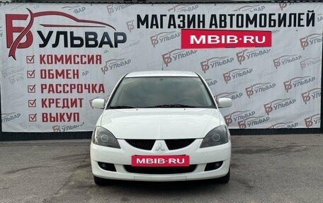 Mitsubishi Lancer IX, 2005 год, 530 000 рублей, 2 фотография