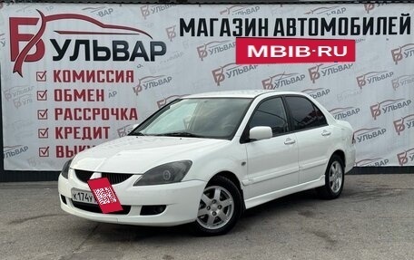 Mitsubishi Lancer IX, 2005 год, 530 000 рублей, 7 фотография