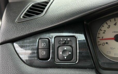 Mitsubishi Lancer IX, 2005 год, 530 000 рублей, 24 фотография