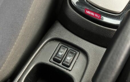 Mitsubishi Lancer IX, 2005 год, 530 000 рублей, 22 фотография