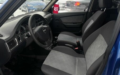 Daewoo Nexia I рестайлинг, 2008 год, 295 000 рублей, 9 фотография