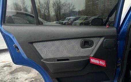 Daewoo Nexia I рестайлинг, 2008 год, 295 000 рублей, 11 фотография