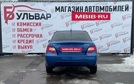 Daewoo Nexia I рестайлинг, 2008 год, 295 000 рублей, 5 фотография