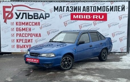 Daewoo Nexia I рестайлинг, 2008 год, 295 000 рублей, 3 фотография