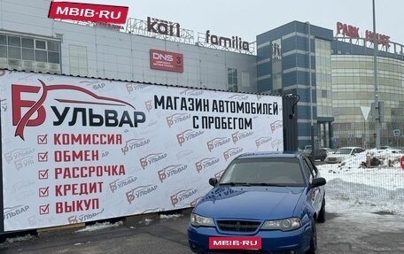 Daewoo Nexia I рестайлинг, 2008 год, 295 000 рублей, 7 фотография