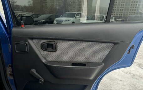 Daewoo Nexia I рестайлинг, 2008 год, 295 000 рублей, 13 фотография