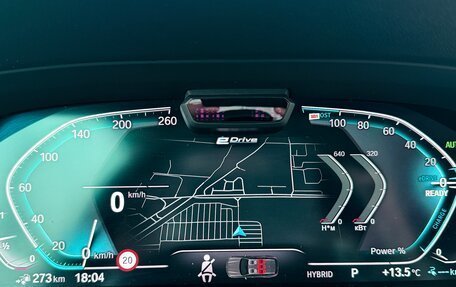 BMW X5, 2021 год, 7 700 000 рублей, 13 фотография