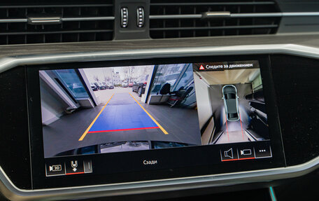 Audi A6, 2024 год, 5 790 000 рублей, 19 фотография