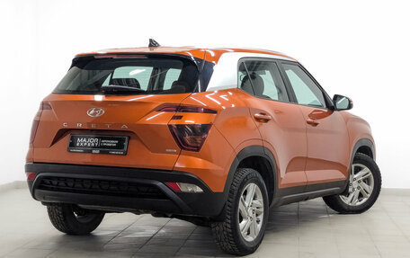 Hyundai Creta, 2022 год, 2 200 000 рублей, 5 фотография