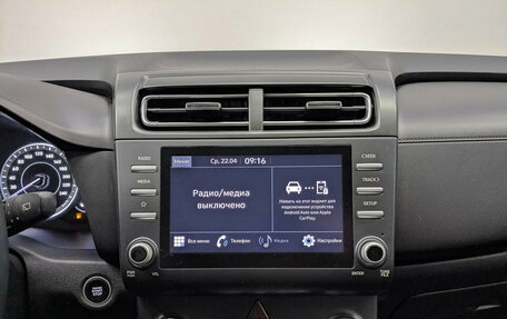 Hyundai Creta, 2022 год, 2 200 000 рублей, 17 фотография