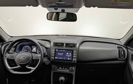 Hyundai Creta, 2022 год, 2 200 000 рублей, 14 фотография