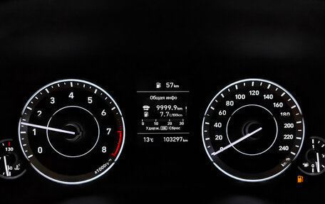 Hyundai Creta, 2022 год, 2 200 000 рублей, 16 фотография