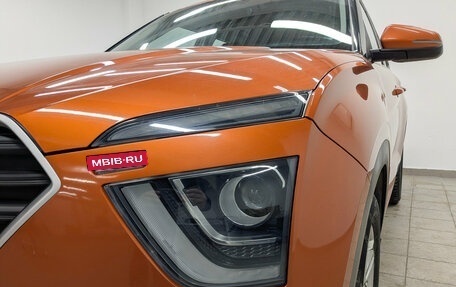 Hyundai Creta, 2022 год, 2 200 000 рублей, 11 фотография