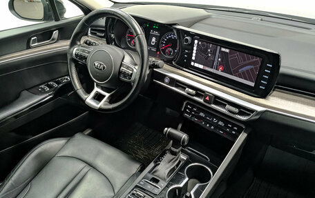 KIA K5, 2020 год, 2 595 000 рублей, 27 фотография