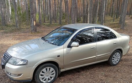 Nissan Almera Classic, 2008 год, 400 000 рублей, 4 фотография