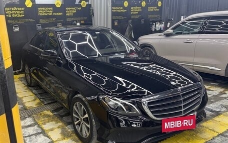 Mercedes-Benz E-Класс, 2019 год, 2 950 000 рублей, 2 фотография