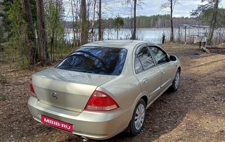 Nissan Almera Classic, 2008 год, 400 000 рублей, 3 фотография